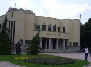 VELIKA GODIŠNJICA KULTURE U NIŠU 135. rođendan Narodnog pozorišta na Sinđelićevom trgu
