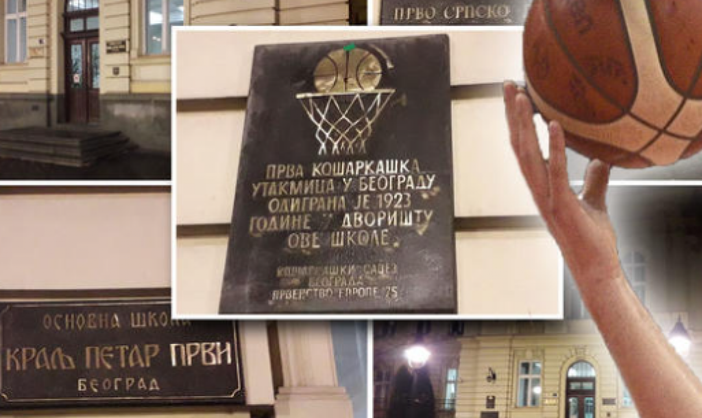 OD ŠKOLE DO SOKOLSKIH DRUŠTVA Kako je basket-bal došao u Srbiju