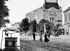 PRVI TELEFONSKI RAZGOVOR U SRBIJI Kako je sujeverje dovelo do toga da jedan broj pripadne klanici?!