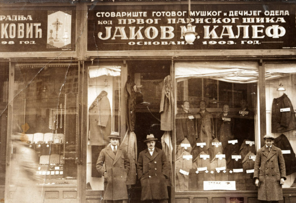 PRVI JEVREJI U VRŠCU Podaci o njihovoj prošlostI na prostoru Panonije datiraju još iz rimskog vremena