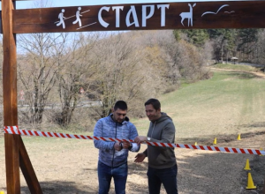SRBIJA DOBILA NAJDUŽU TRIM STAZU Predstavljena je proteklog vikenda na Fruškoj gori (VIDEO)