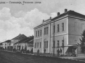 GIMNAZIJA U SVILAJNCU Jedna od najstarijih u Srbiji, simbol privrednog i kulturnog uspona građanskog društva (VIDEO)
