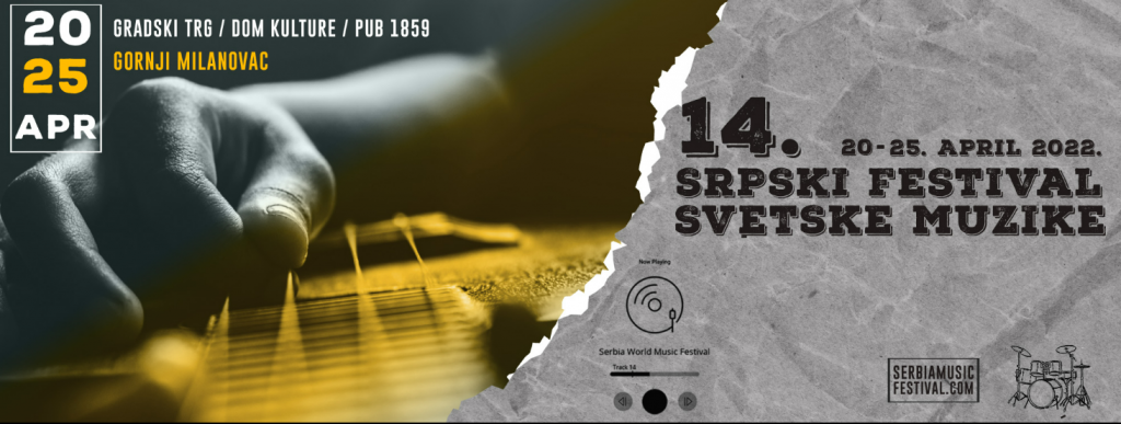 SRPSKI FESTIVAL SVETSKE MUZIKE Ima za cilj da ujedini muzičare i ljude iz različitih zemalja bez obzira na kulturnu i religioznu pozadinu (VIDEO)