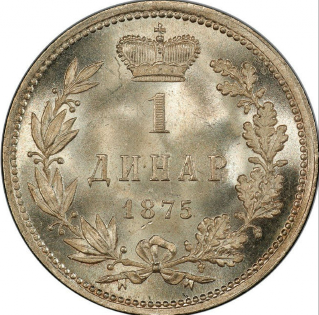 DA LI STE OVO ZNALI? Srpska valuta prvobitno je nosila ime srbljak, ali je skupština 1873. usvojila naziv dinara
