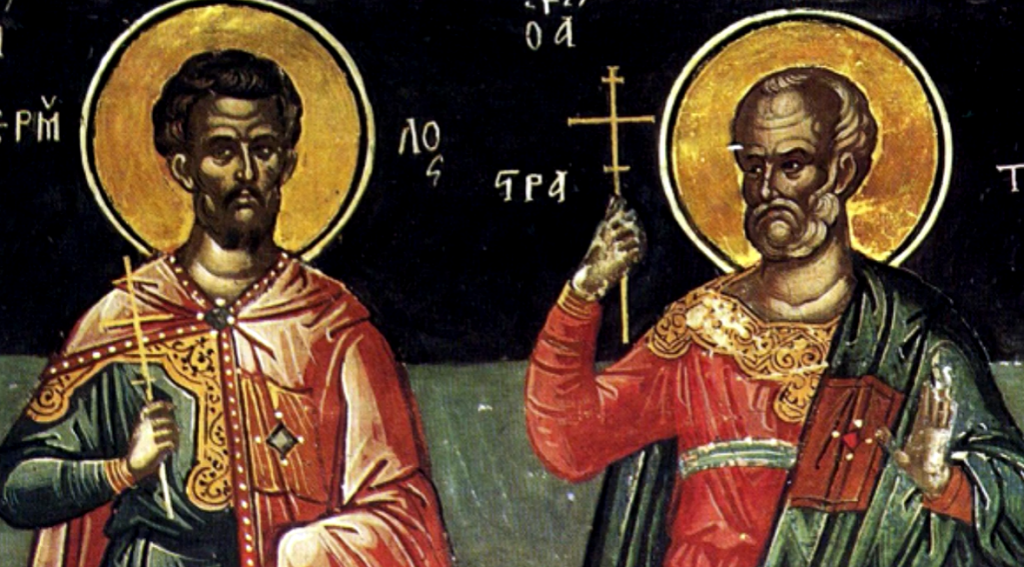 DANAS SLAVIMO SVETE ERMILA I STATONIKA Stavili su ih u mrežu i bacili u Dunav, imali su veliku povezanost sa Beogradom