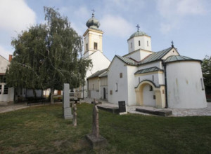 NASLEĐE DESPOTA STEFANA LAZAREVIĆA U ovom manastiru bili su zatočeni patrijarh Gavrilo Dožić i čuveni vladika Nikolaj Velimirović