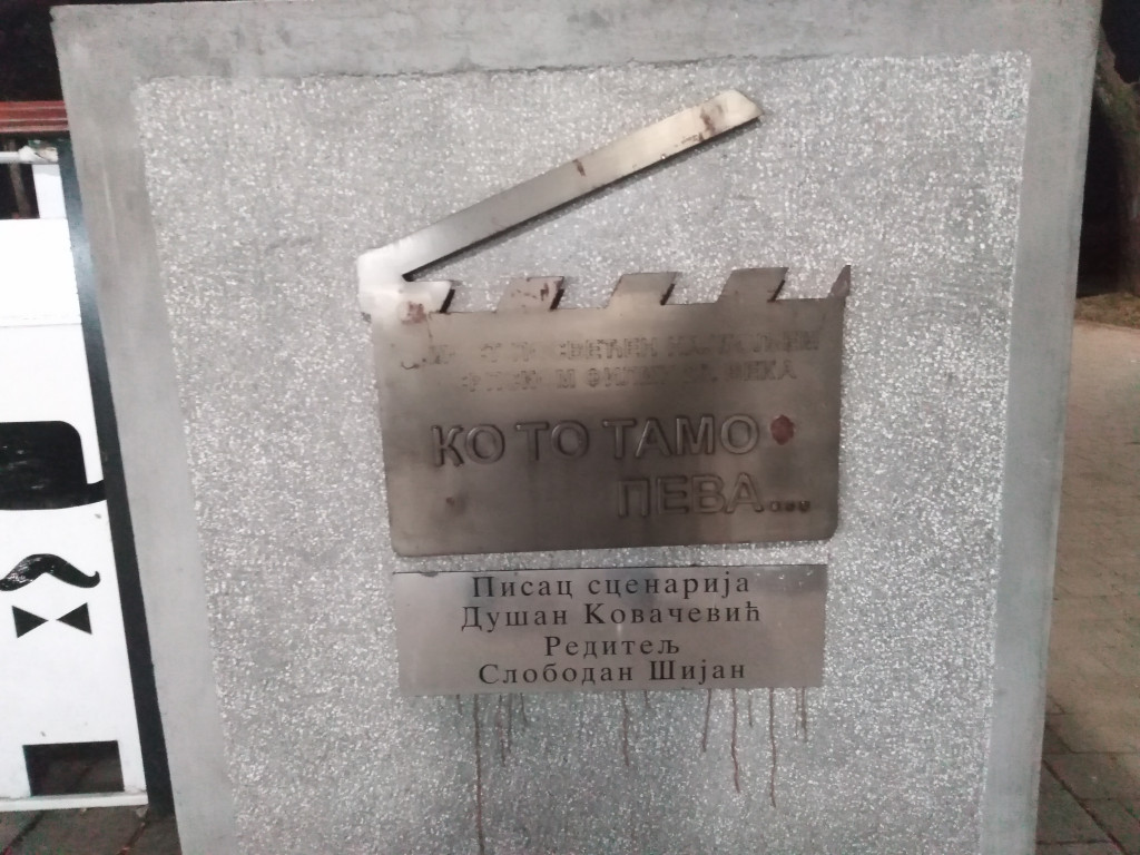 VRNJAČKI MOST "KO TO TAMO PEVA" Posvećen najboljem i najgledanijem filmu domaće kinematografije 20. veka (VIDEO)