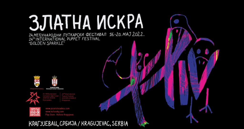 POČINJE MEĐUNARODNI LUTKARSKI FESTIVAL Pozorište za decu Kragujevac organizuje „Zlatnu iskru“ po 24. put (PROGRAM/VIDEO)