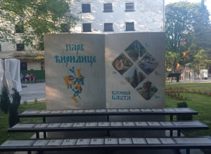 MESTO JEDINSTVENO NA ČITAVOM BALKANU Kutak koji slavi nacionalno pismo ugledao svetlost dana u centru ovog srpskog grada (FOTO)