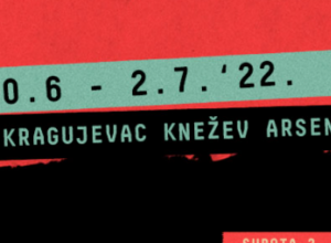 MUZIČKI FESTIVAL "ARSENAL FEST" Manifestacija u srcu Šumadije koja iz godine u godinu okuplja sve više posetioca