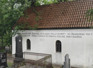 OVDE JE SAHRANJEN JEDAN OD BRAĆE JUGOVIĆA Carica Milica na brdu iznad Ivanjice napravila prihvatnu bolnicu, u njoj lečila junake Kosovskog boja! (FOTO)