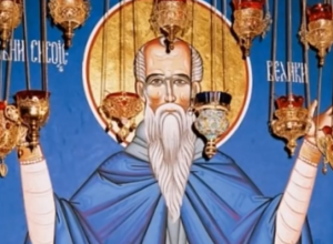 SUTRA SLAVIMO SVETOG SISOJA VELIKOG Najveći zaštitnik dece i pomoćnik u nevolji