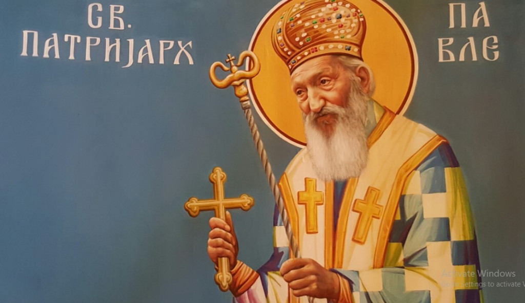 JEDAN OD NAJDRAŽIH SRPSKIH PATRIJARHA PRIKAZAN NA FRESCI Hram Svetog Vasilija Ostroškog na Kosovu i Metohiji krije jednu od najlepših prikaza!