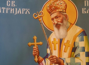 JEDAN OD NAJDRAŽIH SRPSKIH PATRIJARHA PRIKAZAN NA FRESCI Hram Svetog Vasilija Ostroškog na Kosovu i Metohiji krije jednu od najlepših prikaza!