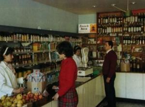 NE MOŽETE NI ZAMISLITI ŠTA SE SVE PROIZVODILO U JUGOSLAVIJI Neke proizvode koristimo i dan danas, a čitav svet ih je uvozio iz naše zemlje (FOTO)