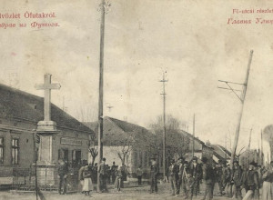 FUTOG, NEKADA NAJMOĆNIJI TRGOVINSKI CENTAR Najveća bronzana ostava u Vojvodini pronađena je upravo ovde (FOTO/VIDEO)