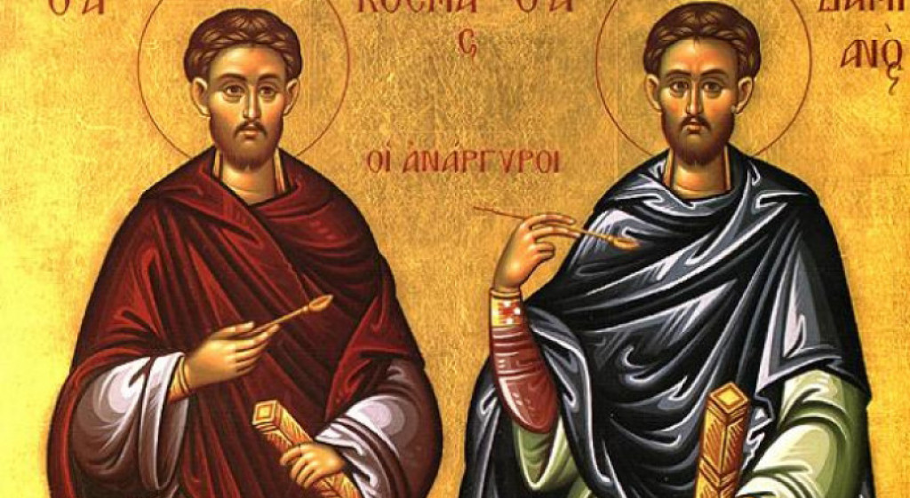 Danas je letnji praznik svetaca koji su lečili DODIROM, Sveti Kozma i Damjan: Ako izgovorite OVE REČI, rešićete se svakog bola!