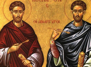 Običaji na Svete Vrače: Veruje se da bolesne isceljuju, a zdrave čuvaju od zla ako 40 dana rade 1 stvar