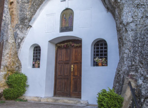 FRESKA KAKVE NEMA NIGDE NA SVETU U ovoj srpskoj crkvi je Hrist prikazan na vrlo neobičan način (FOTO)