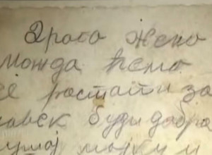 POSLEDNJE REČI STRELJANIH U KRAGUJEVCU KIDAJU DUŠU: "Zbogom, Mico. Ja danas pogiboh. Zbogom, srce. Budi sretna, sine i bez mene..."