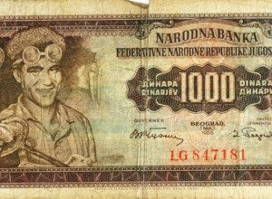 NJEGOV LIK SE NAŠAO NA NAJČUVENIJOJ NOVČANICI U JUGOSLAVIJI Tragična sudbina čoveka kog pamti čitav region