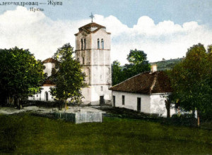 Prva slobodna crkva u Karađorđevoj Srbiji, JEDINA NA SVETU IZGRAĐENA ISPOD BIVOLJE KOŽE