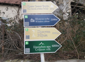 OVAJ PLANINSKI BISER NEDALEKO OD BEOGRADA DOBIJA SAVREMENE PUTOKAZE Najmodernije table sa "QR kodom" od danas na Rudniku vode do svih znamenitosti "krova Šumadije" (FOTO)