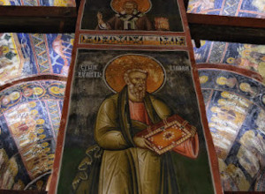 DANAS SLAVIMO JEVANĐELISTU MATEJA Ispoštujte ovaj običaj i sačuvaćete dom od LOŠE ENERGIJE, a obezbediti prosperitet