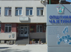 DOBIJAJU DODATNIH 100, 150 ili 200 HILJADA DINARA KADA SE PORODE Fantastična vest iz Čajetine, ova opština majkama će isplaćivati najviše novca u Srbiji: