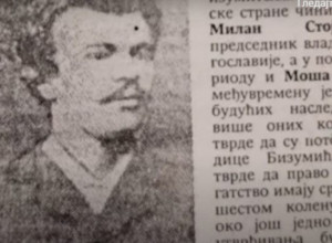 Filmska priča Srbina koji je izumeo prvu mašinicu za šišanje: U Srbiji su ga smatrali čudakom, a Engleska je prisvojila njegove milione (VIDEO)