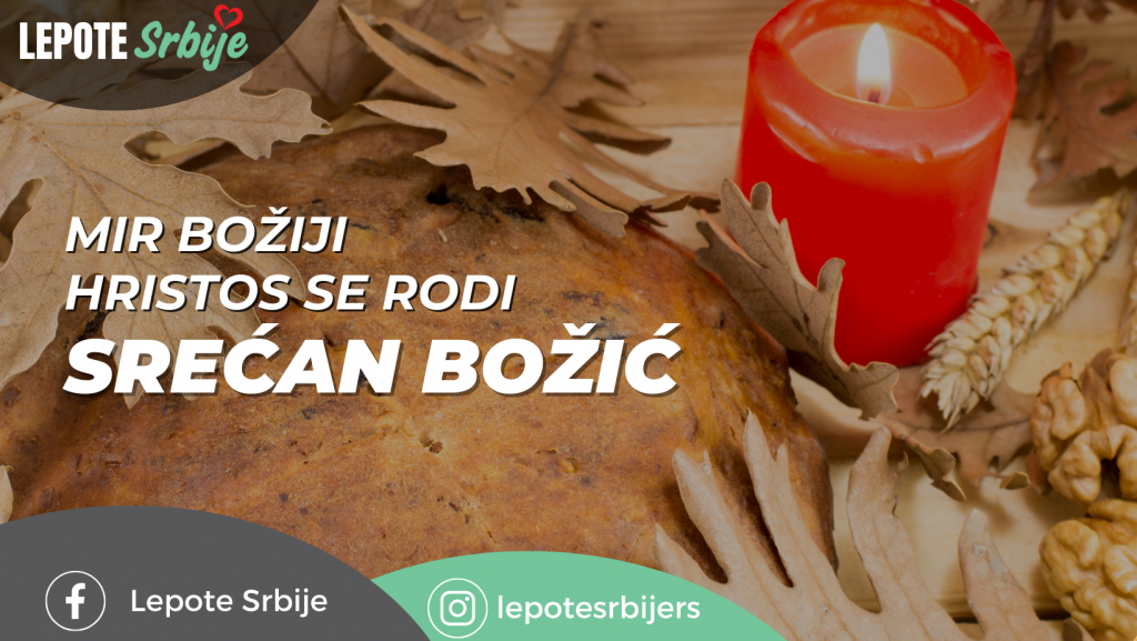 MIR BOŽIJI, HRISTOS SE RODI Ekipa "Lepote Srbije" želi vam Srećan Božić