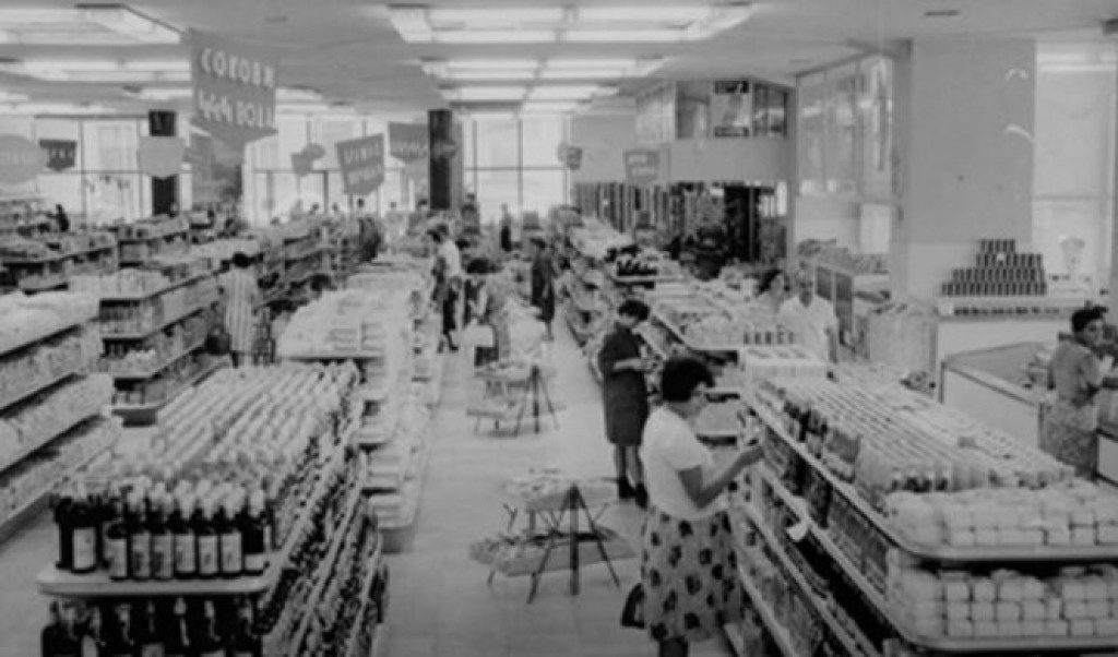 DAN DANAS SE NALAZI NA ISTOM MESTU Prvi supermarket na Balkanu otvoren je u Beogradu, evo i gde