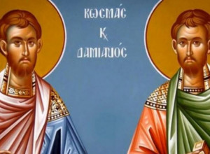 DANAS SU SVETI VRAČI: Jedan običaj ne bi trebalo da se prekrši