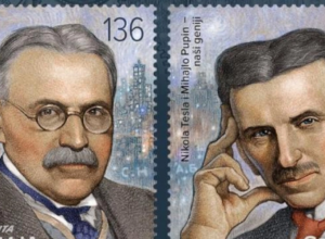 LEGENDAMA U ČAST Pošta Srbije izdala novu seriju markica sa likom Nikole Tesle, Mihajla Pupina...