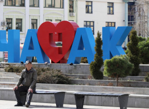 Koliko je Čačanima potrebno novca mesečno i na šta ga najviše troše