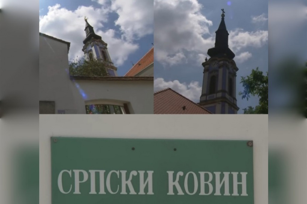 SRPSKI KOVIN Mesto značajno za Srbe, iznenadićete se gde se nalazi, nije u Srbiji!