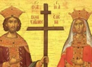 DANAS SU SVETI CAR KONSTANTIN I CARICA JELENA: Pravoslavci, obavezno uradite ovo za dobro zdravlje!