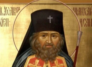 Pravoslavci slave sveca koji je bos hodao Beogradom, a danas je zaštitnik svih vozača