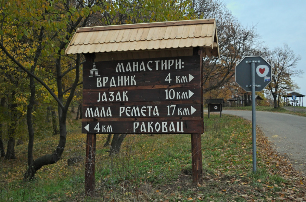 FRUŠKOGORSKI MANASTIR VRDNIK Poznat još i kao Mala Ravanica jer su u njega bile prenete mošti KNEZA LAZARA, ovo je priča o njemu (FOTO)