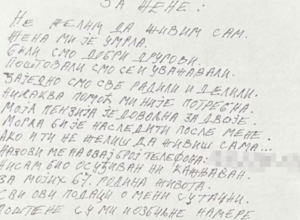 OVAJ OGLAS ZEMUNCA U KOJEM TRAŽI ŽENU JE ZAPALIO CELU DRŽAVU: Umrla mu supruga, a na pomen PENZIJE SKOČILI SU SVI