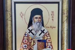 22. NOVEMBRA SLAVIMO SVETOG NEKTARIJA Svetitelja koji slovi za zaštitnika onkoloških bolesnika, evo zašto