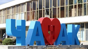 PETI PO REDU Nakon Bore Đorđevića i čuveni pevač postaje počasni građanin Čačka (FOTO)