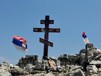 Misteriozne legende Srbije: Šta krije Rtanj?