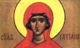 Vernici danas slave SVETU MUČENICU TATJANU: Ovo je molitva za mir u duši