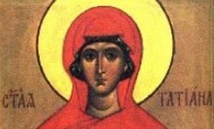 Vernici danas slave SVETU MUČENICU TATJANU: Ovo je molitva za mir u duši