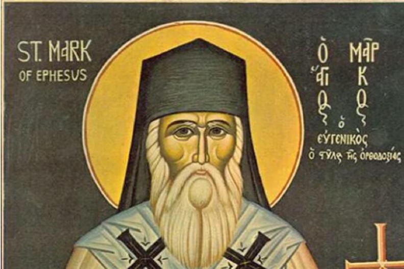 Danas je Sveti Makarije Egipatski: Pripisuje mu se zastrašujuća moć, a ovim rečima pomolite se za zdravlje najbližih