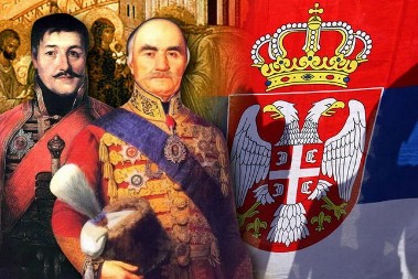 Danas proslavljamo Sretenje - Dan Državnosti Republike Srbije