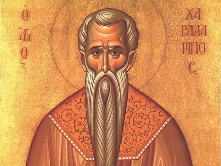 Sutra slavimo Svetog Haralampija: U narodu ga zovu "gospodar svih bolesti", evo šta treba da se uradi za zdravlje