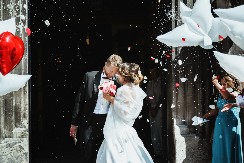 KAD SU MLADENCI 2025. GODINE? Ove običaje treba ispoštovati