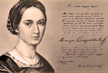 FATALNA SRPSKA PESNIKINJA: Milica Stojadinović je plenila LEPOTOM! Njegoš je bio zaljubljen u nju, a ona je LJUBAV poklonila drugom! (VIDEO)